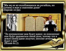 Attachment-1-2 copymini