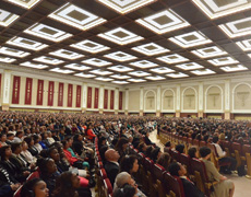 Imagem de capa - Пожертвование, Храм и вы