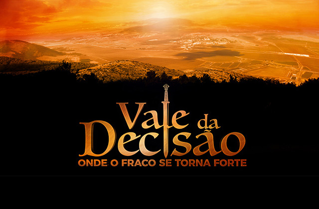 640×420-univer-vale