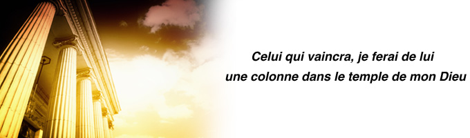 colonneFR