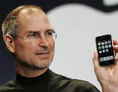 Imagem de capa - O iate de Steve Jobs
