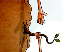 Imagem de capa - Orgulho de ser humilde