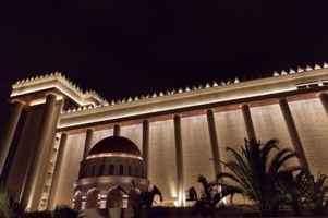 Imagem de capa - A honra de ir ao Templo de Salomão