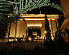 Imagem de capa - Nunca mais vou ser a mesma depois da visita ao Templo de Salomão