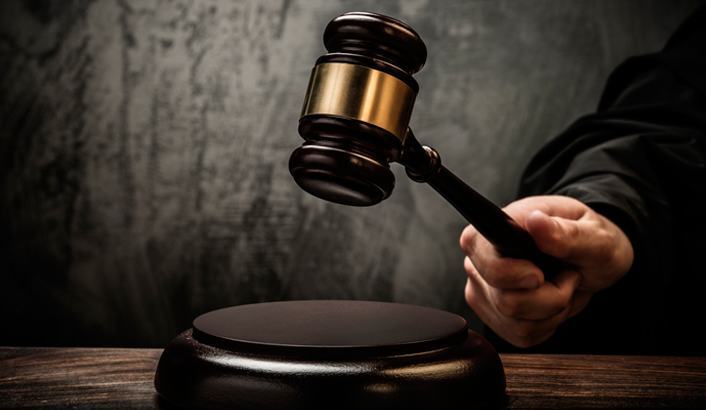 Imagem de capa - A Justiça