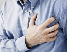 Imagem de capa - Новое сердце