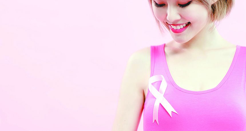 Imagem de capa - Um alerta para o câncer  de mama