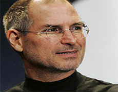 Imagem de capa - Яхта Стива Джобса