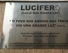 lucifer1
