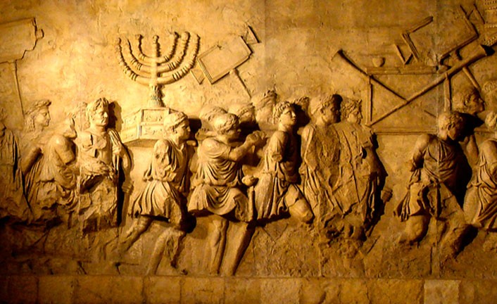 Imagem de capa - La Rivolta Giudaica