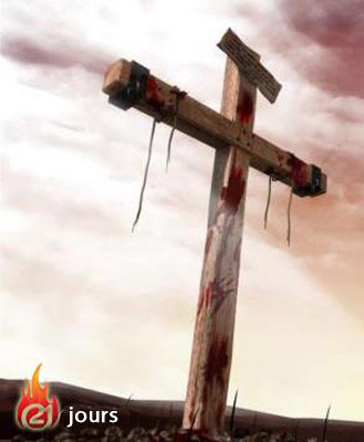 Imagem de capa - Pourquoi le Saint-Esprit n'est que venu après Jésus?