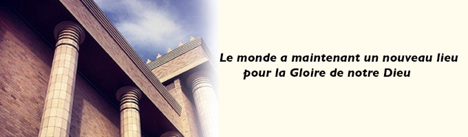 Imagem de capa - 18ème Jour de la Quarantaine du Jeûne de Jésus