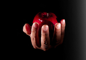 Imagem de capa - Различие грехов