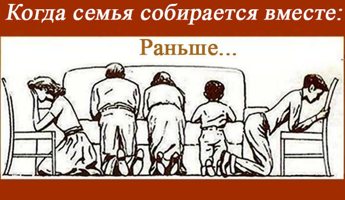 Img_familyok-706×410 copy