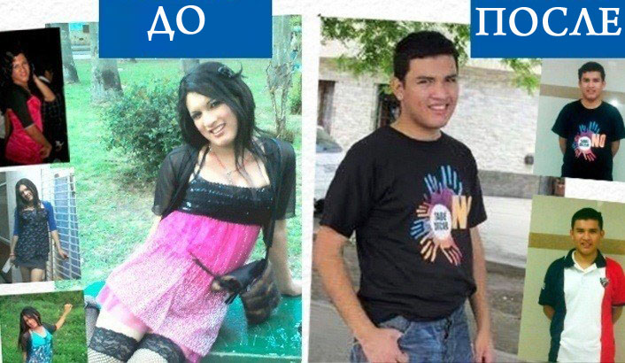 antes_depois-706×410 copy