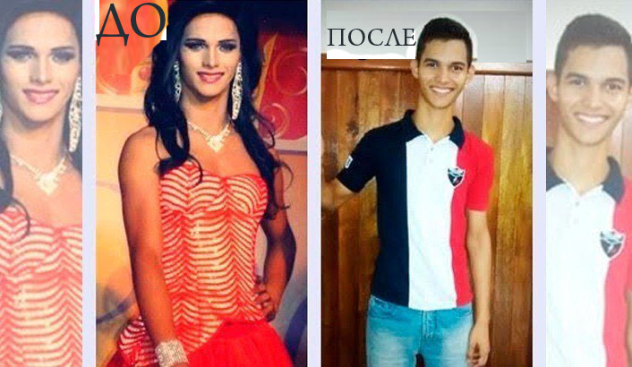 fabricio-706×410 copy