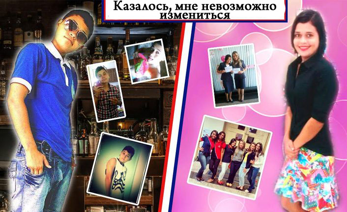 Mayara-706×432 copy