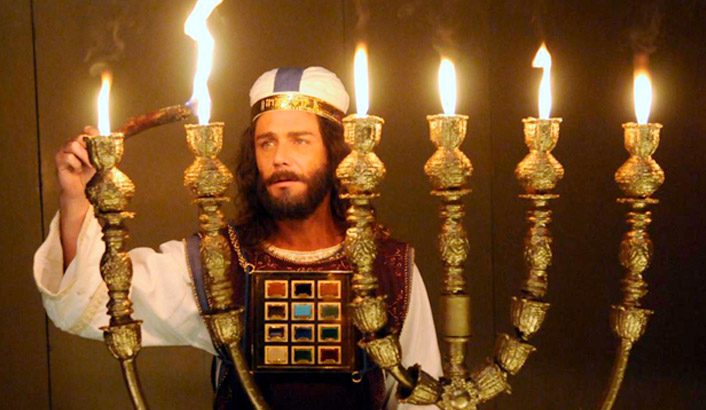 Imagem de capa - Le Feu dans le Temple