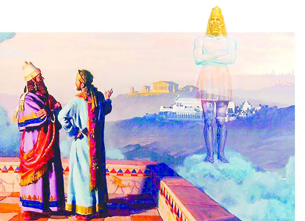 Imagem de capa - Daniel: autor ou personagem?
