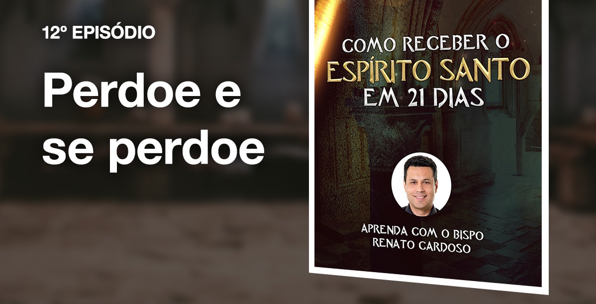 perdão