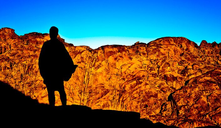 Imagem de capa - O pedido SobreNatural de Moisés