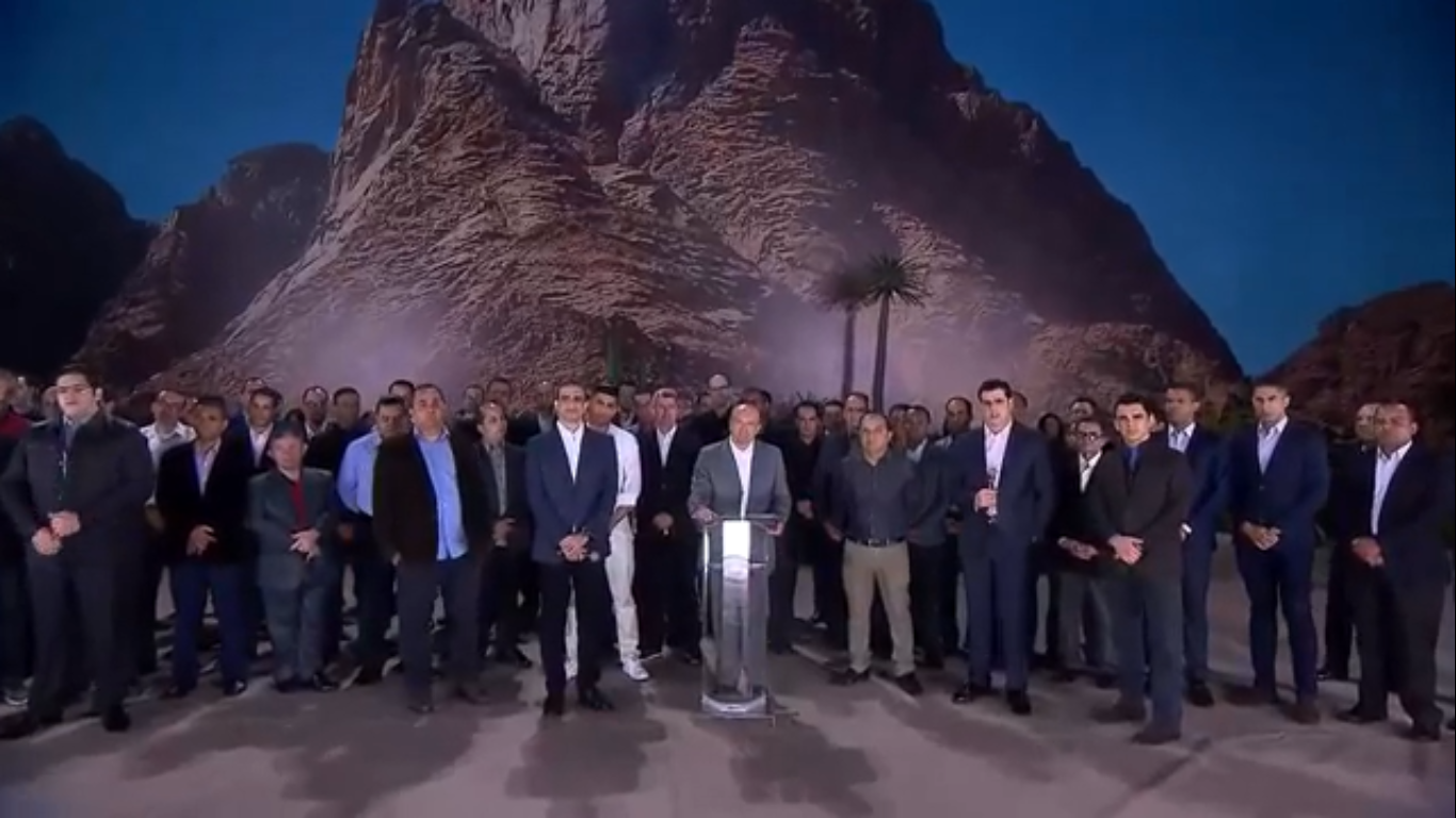 Imagem de capa - Acredite em Deus e em você