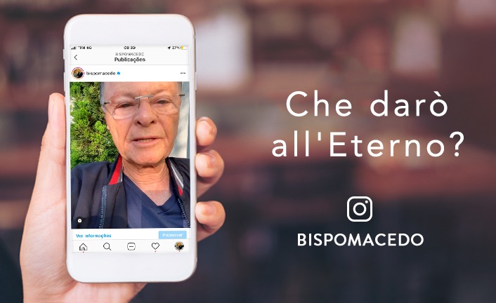 WhatsApp-Image-2019-12-16-at-16.10.57