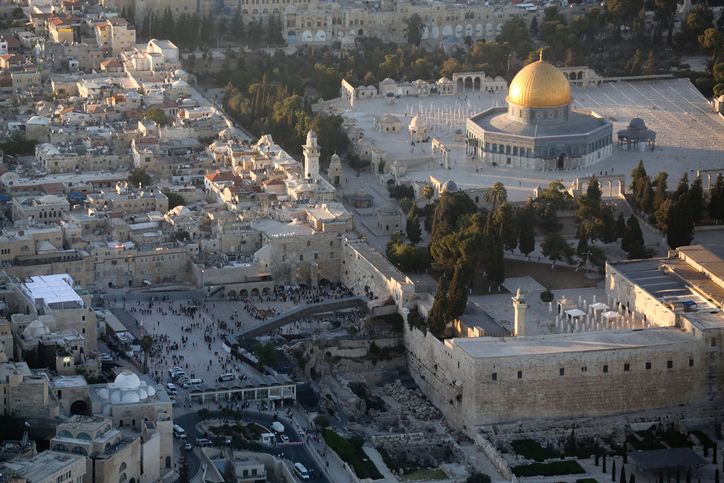 trem Monte do Templo Jerusalém