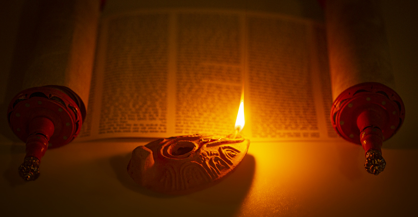 An Ancient Lamp Illuminating the Hebrew Text of the Torah