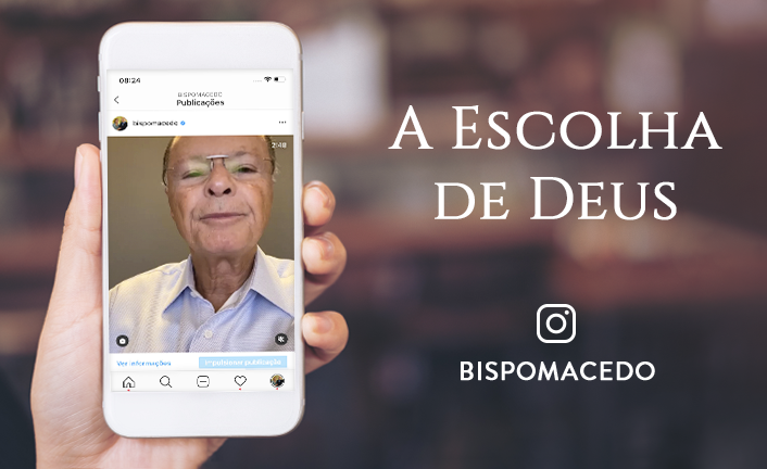 Blog_BM_706x432_2020_06_10