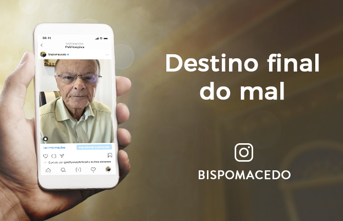 Blog_BM_706x432_2020_07_20