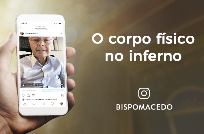Imagem de capa - O corpo físico no inferno