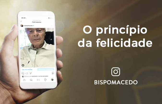 Blog_BM_706x432_2020_07_27