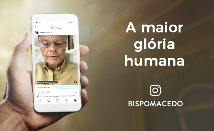 Blog_BM_706x432_2020_07_28