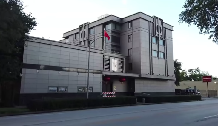 Estados Unidos China Consulado