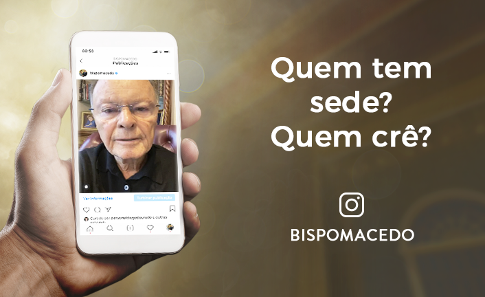 Blog_BM_706x432_2020_08_17