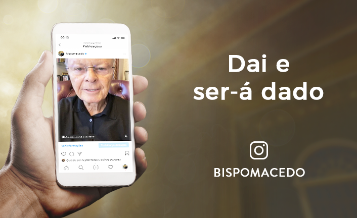 Blog_BM_706x432_2020_08_24