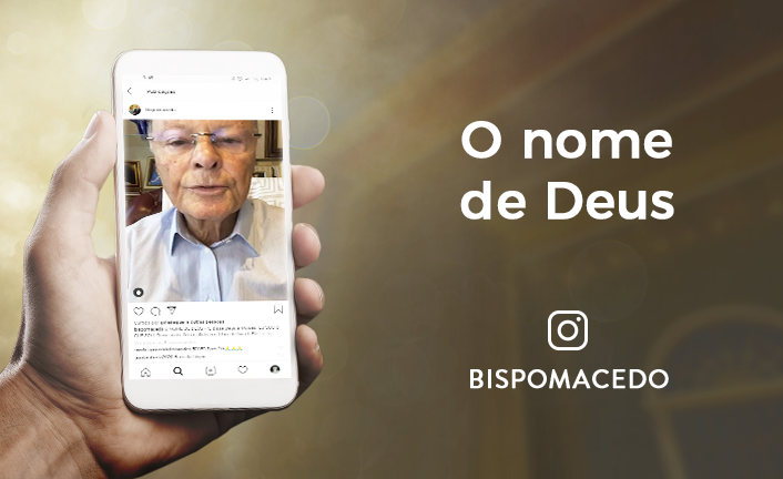 Blog_BM_706x432_2020_09_04 (1)