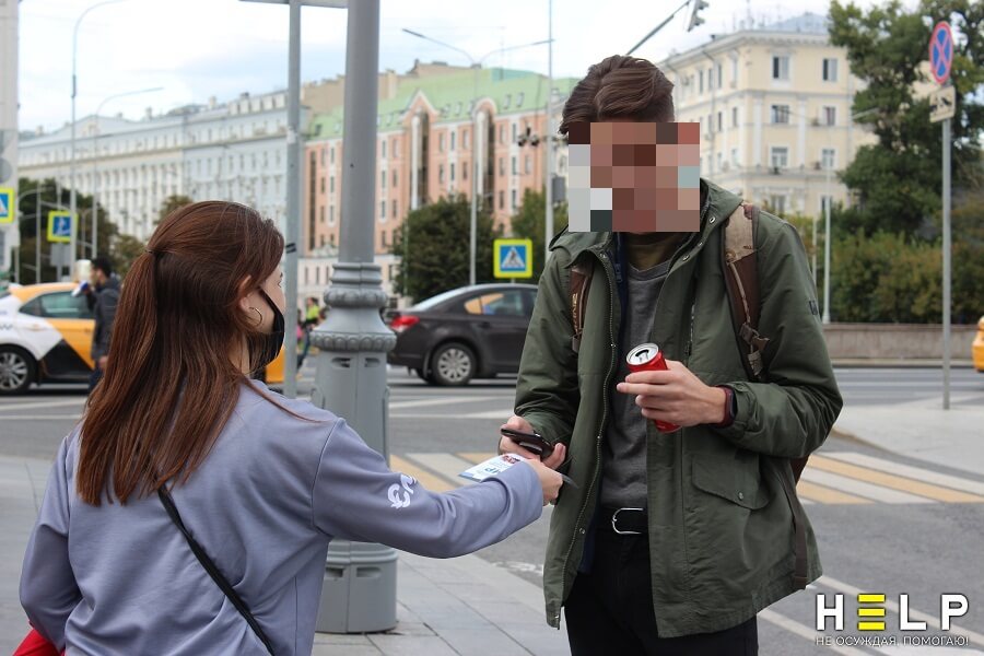 Imagem de capa - Jovens promoveram ação contra a depressão em Moscou, capital russa