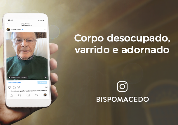 Imagem de capa - Corpo desocupado, varrido e adornado