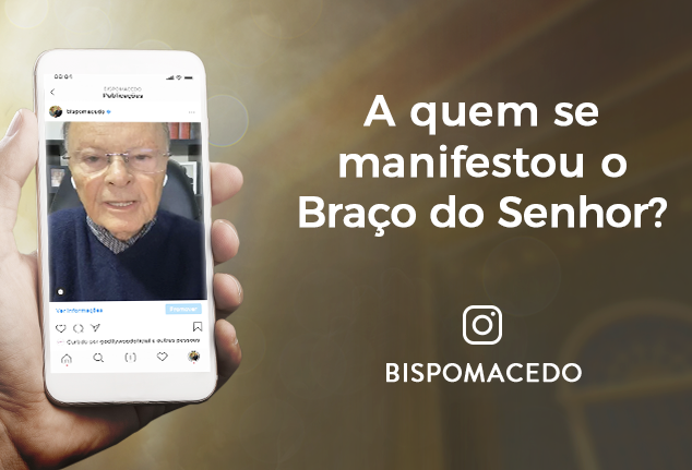 Blog_BM_706x432_2020_11_09