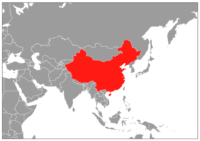 Vírus China