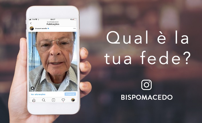 WhatsApp Image 2020-03-03 at 12.24.03