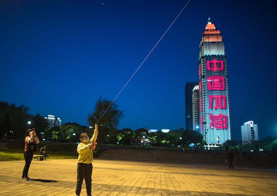 Imagem de capa - Cidade de Wuhan, berço do novo coronavírus, encerra o isolamento social