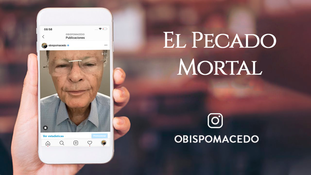El Pecado Mortal Portal Universal