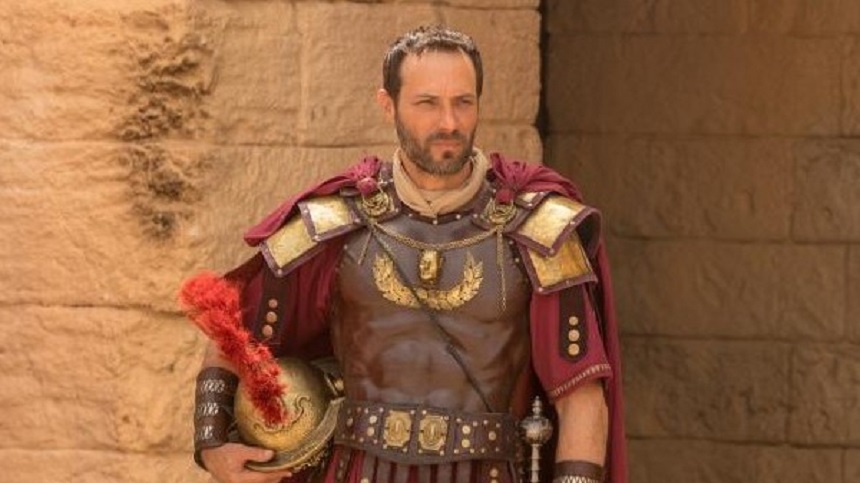 Imagem de capa - Jesus: Petronius descobre que Caius beijou Salomé