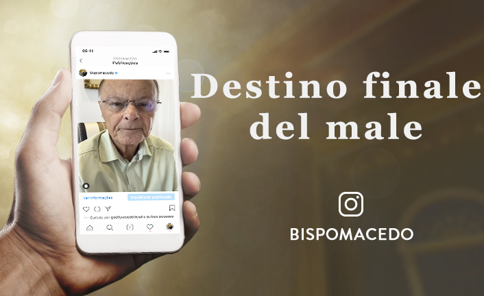 Blog_BM_706x432_2020_07_20