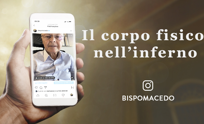 Blog_BM_706x432_2020_07_22_B