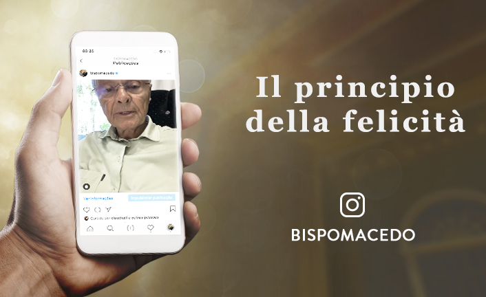 Blog_BM_706x432_2020_07_27