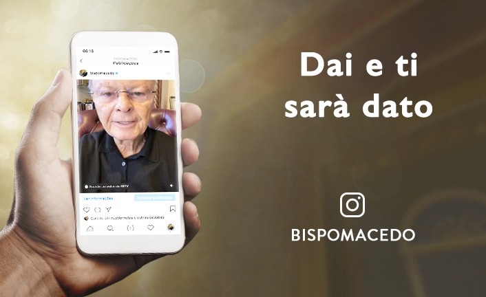 WhatsApp Image 2020-08-27 at 16.59.44